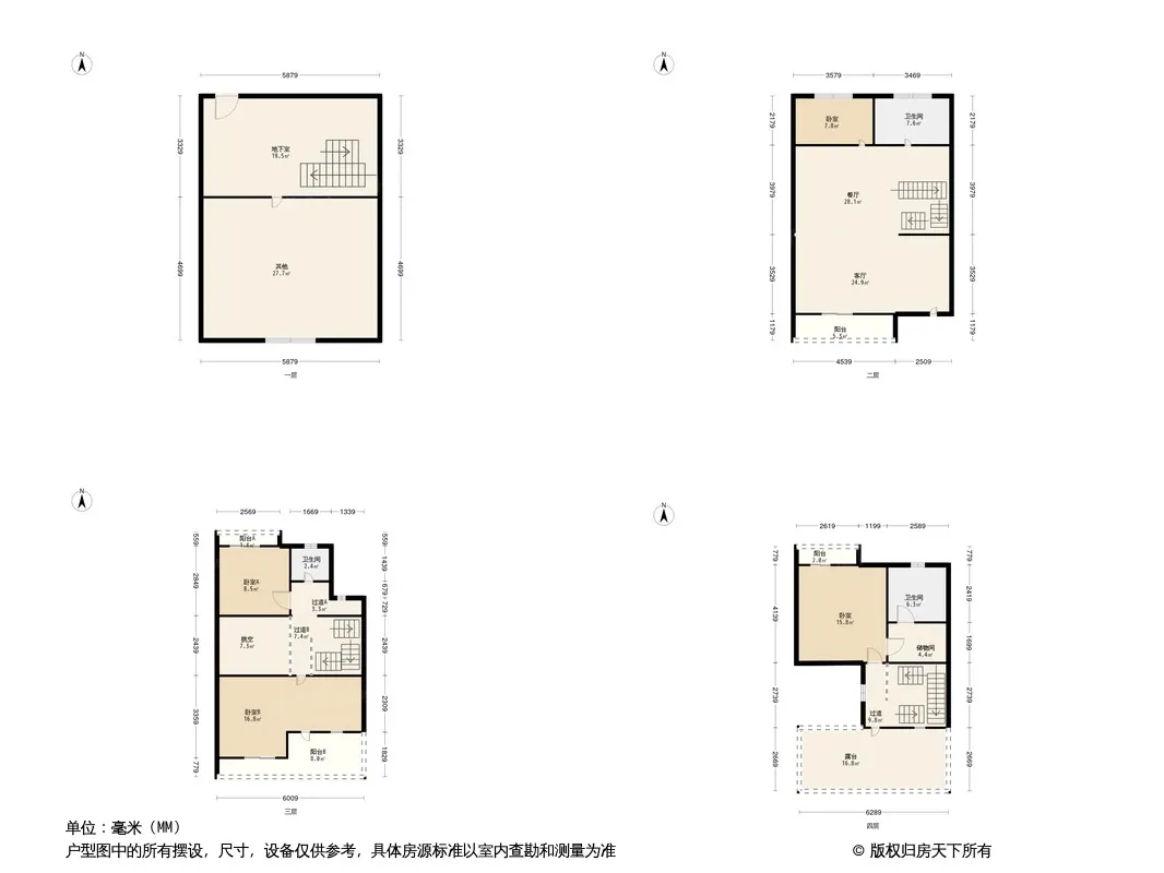 青林湾二期户型图
