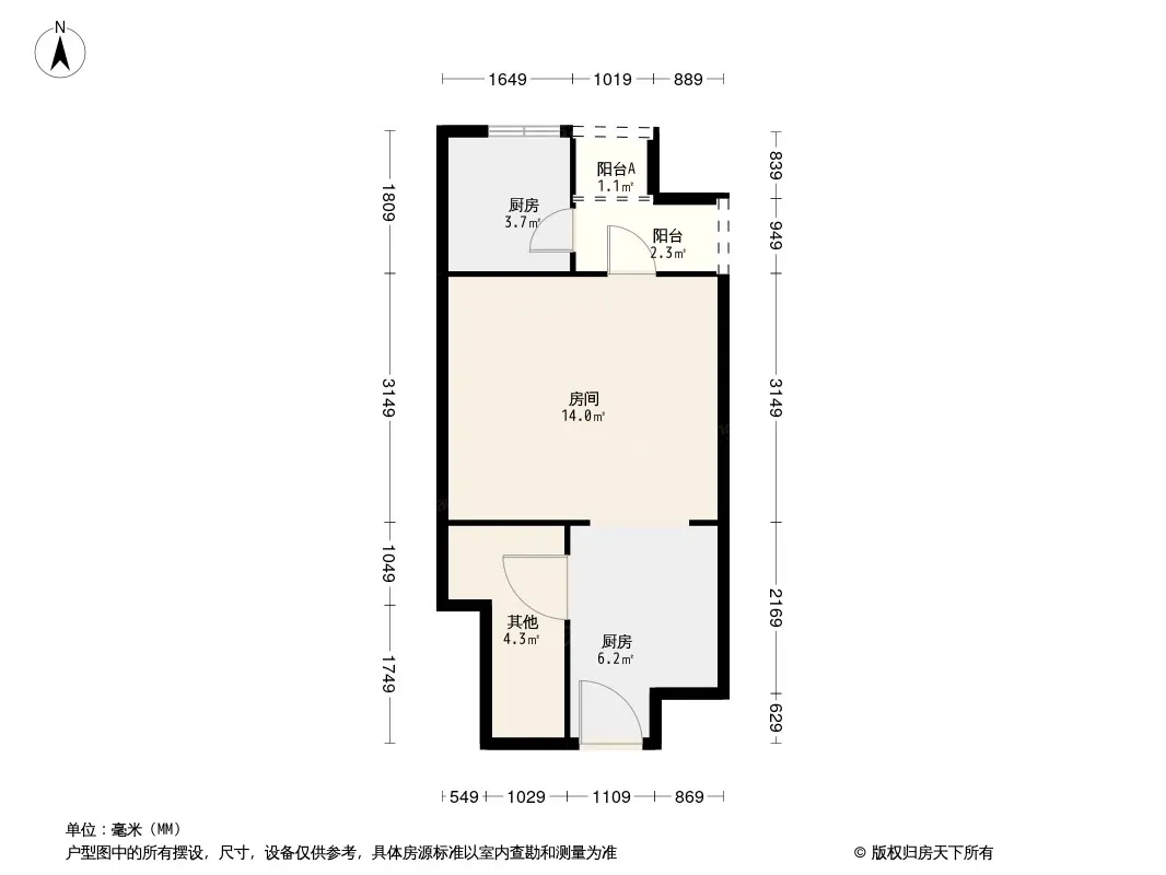 德坤新天地户型图