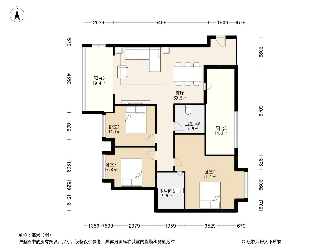 交大樟菊园户型图
