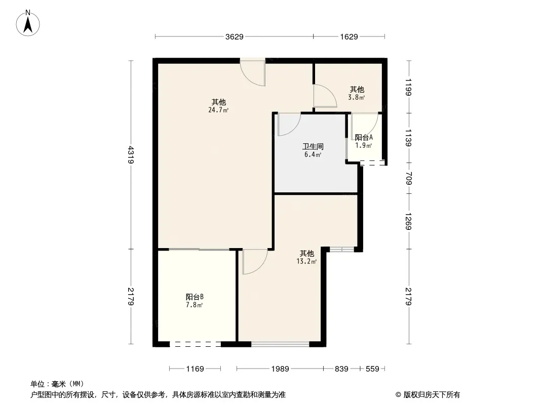 新成国际户型图