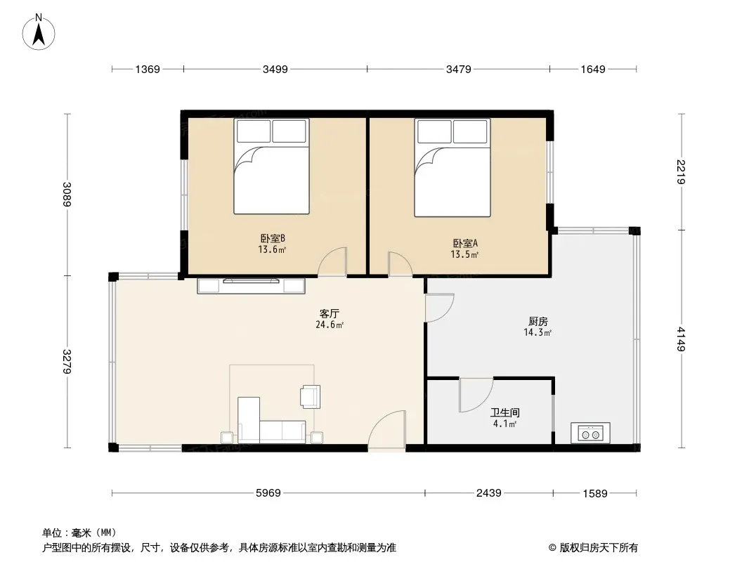 玉林北路5号院户型图