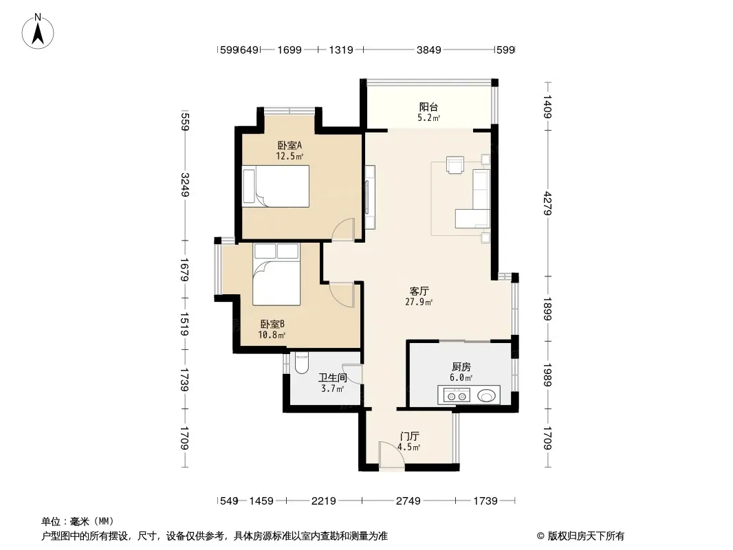 中大君悦金沙七期户型图