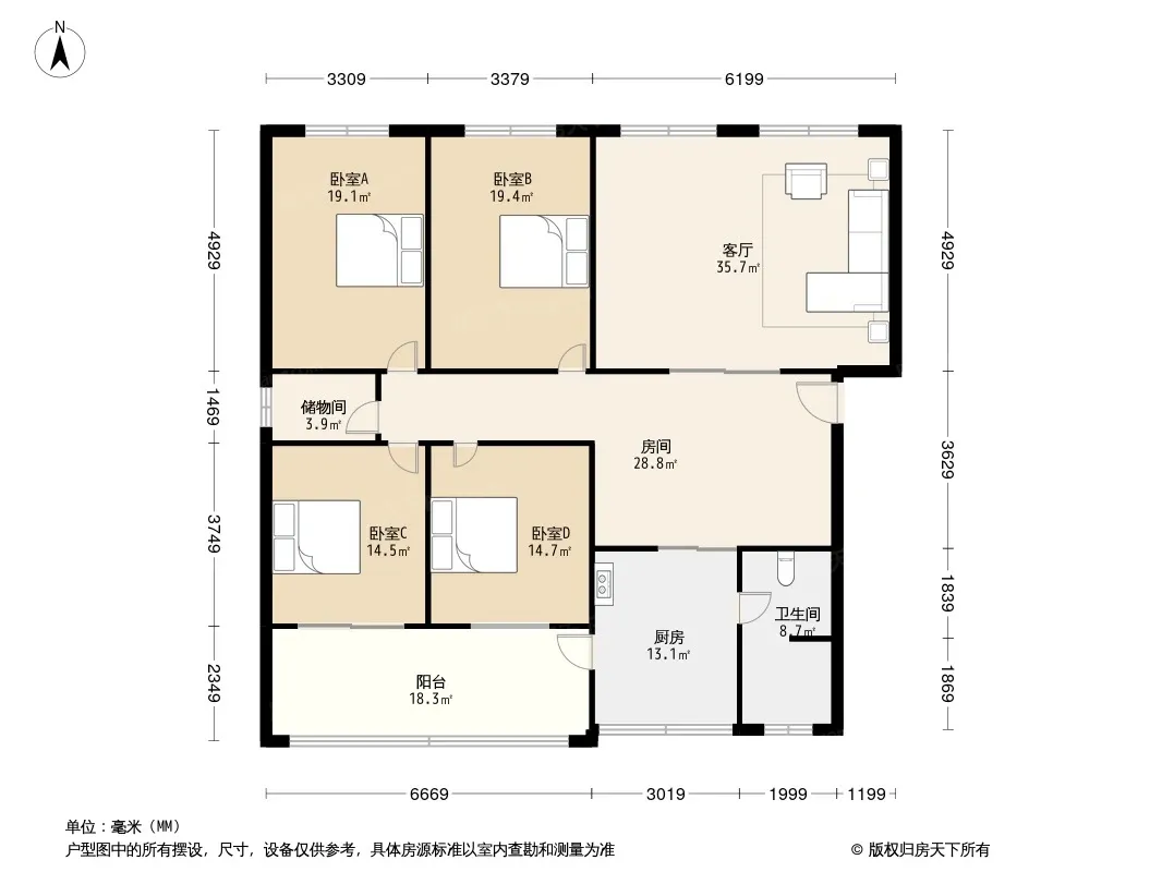 政府北路59号院户型图