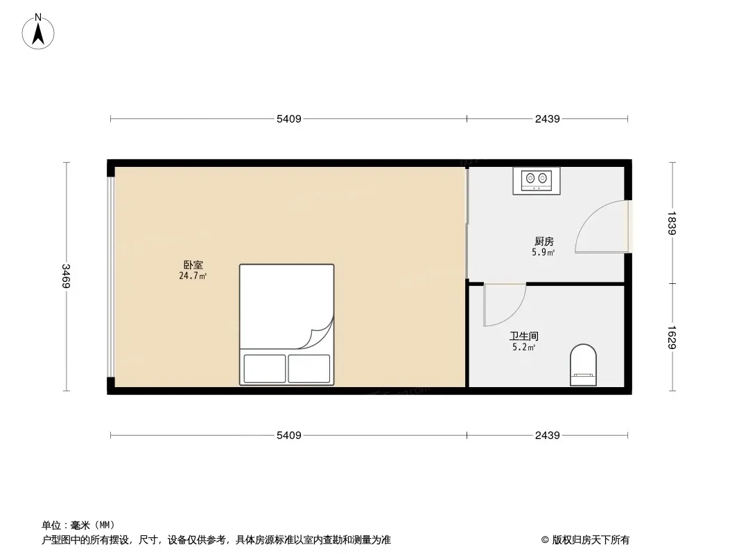 南城香山户型图