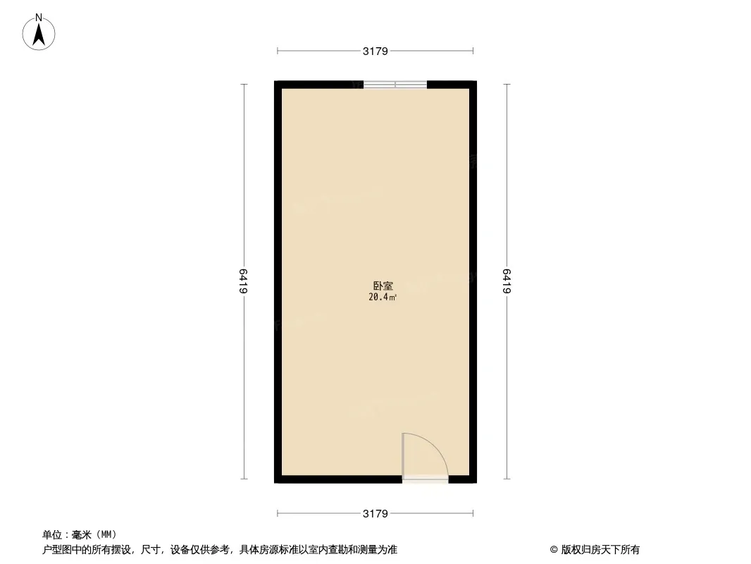 金牛万达b组团户型图