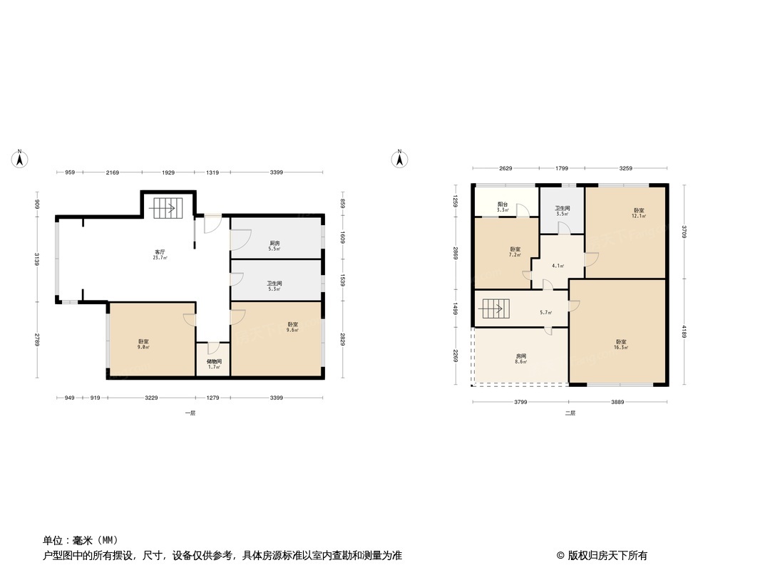 金狮小区顺海组团户型图