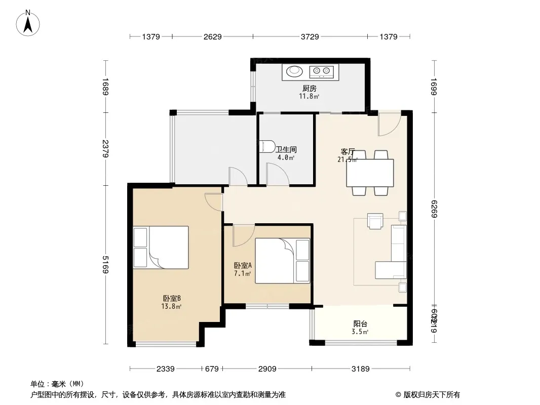 蓝光金悦金沙别墅户型图