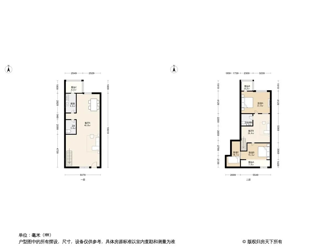 美华世纪大厦户型图