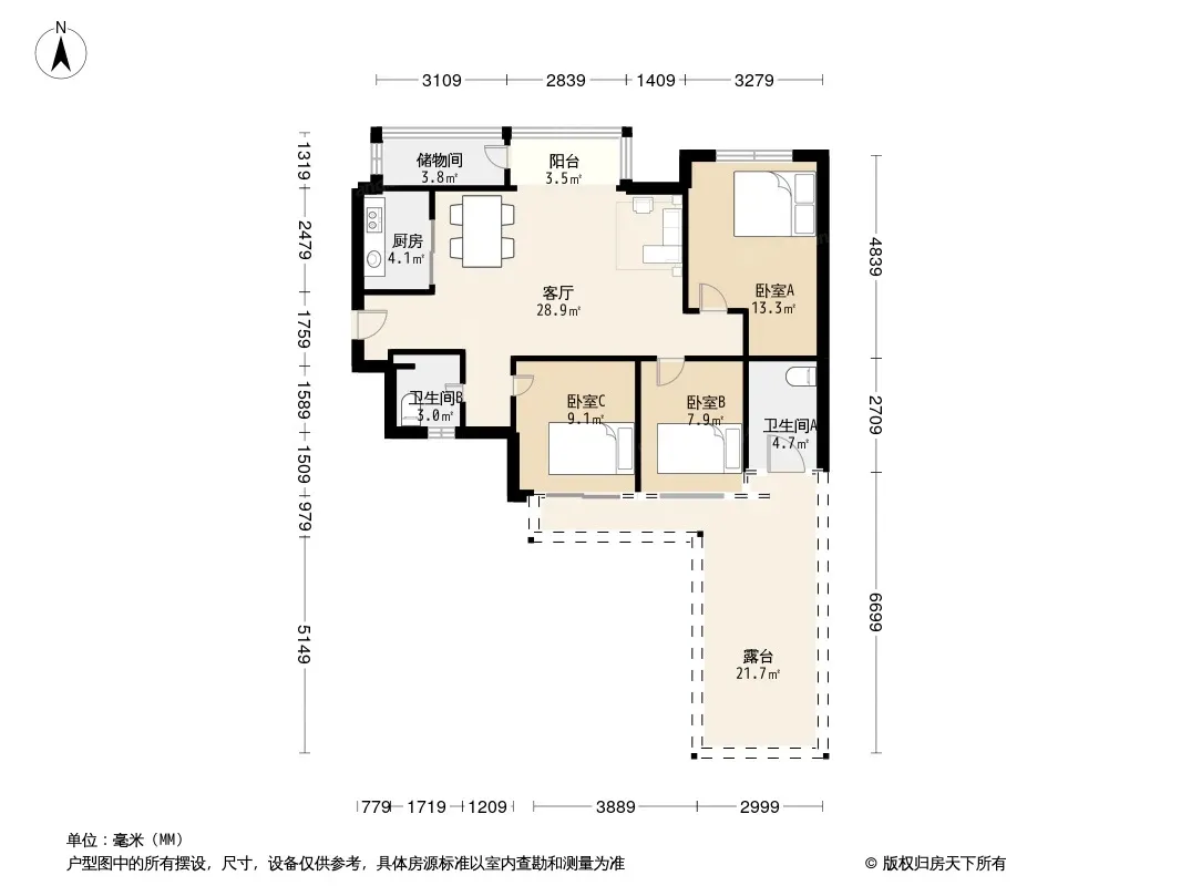 合能橙中心户型图