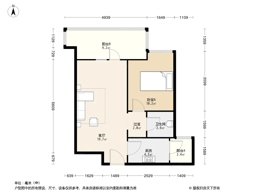 国宾时光汇户型图
