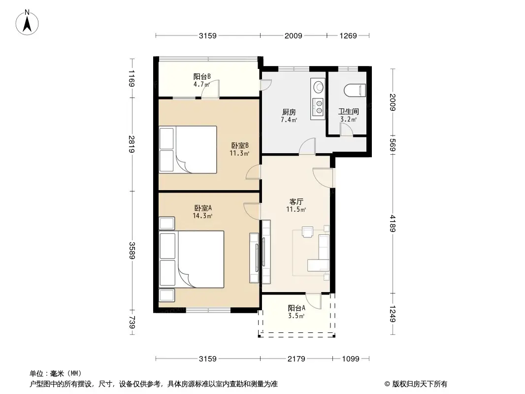 玉林下横巷6号院户型图