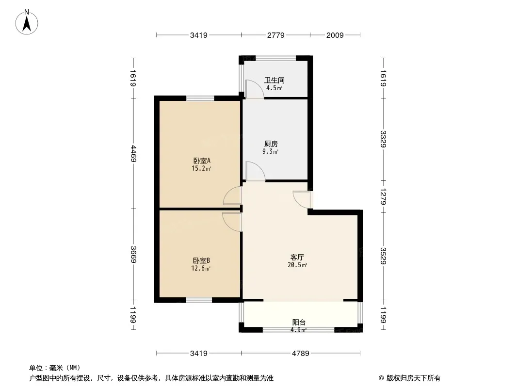 一环路西二段47号院户型图
