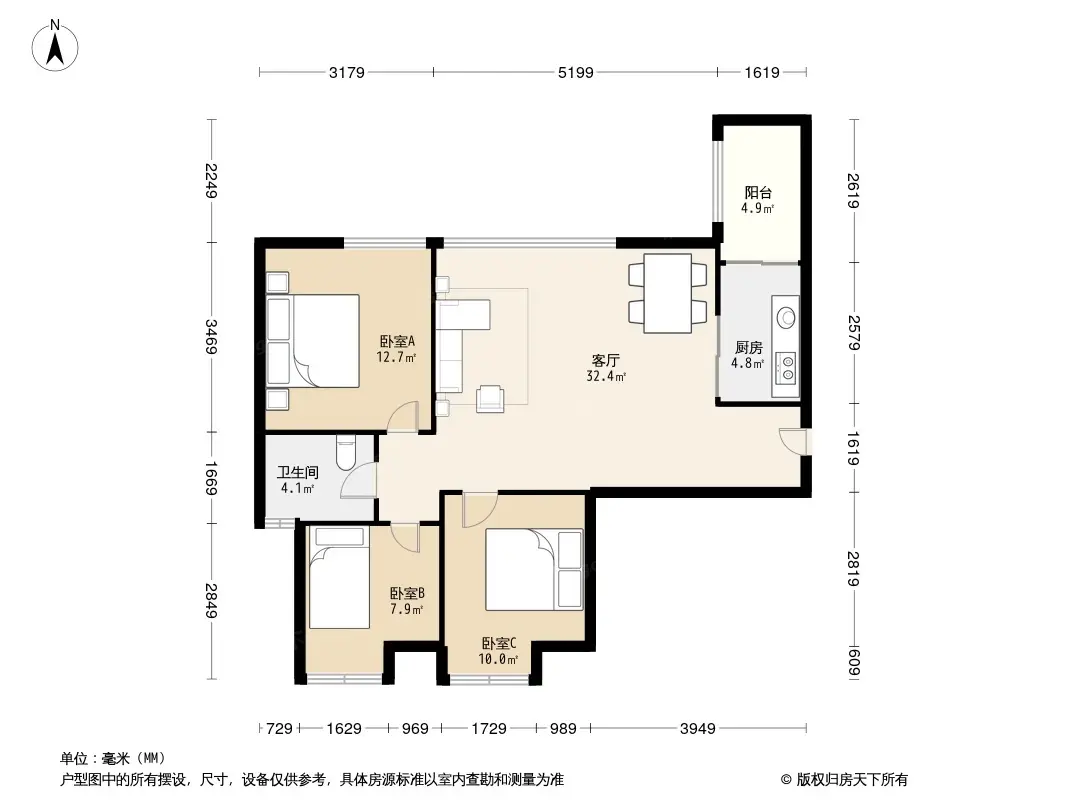 中粮香颂丽都户型图