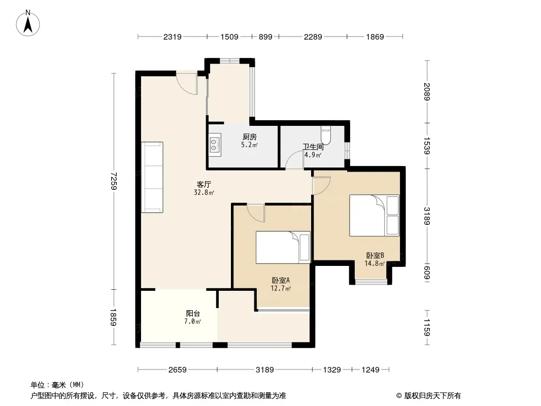 爱立方户型图