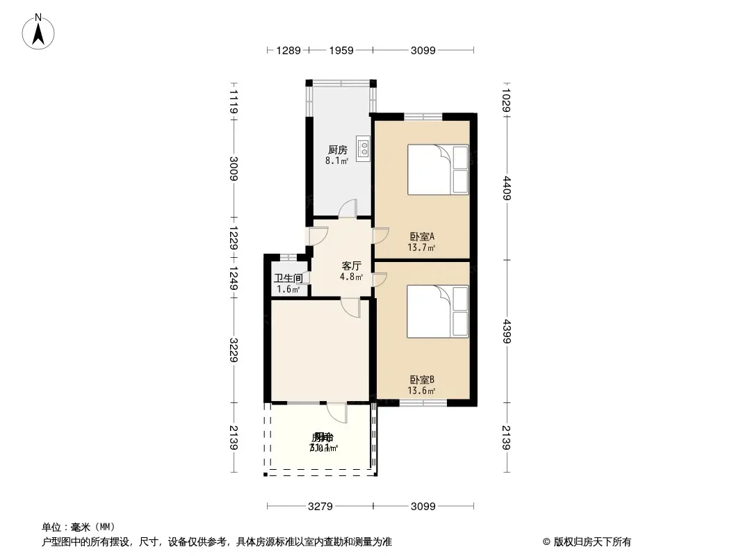锦东路356号院户型图