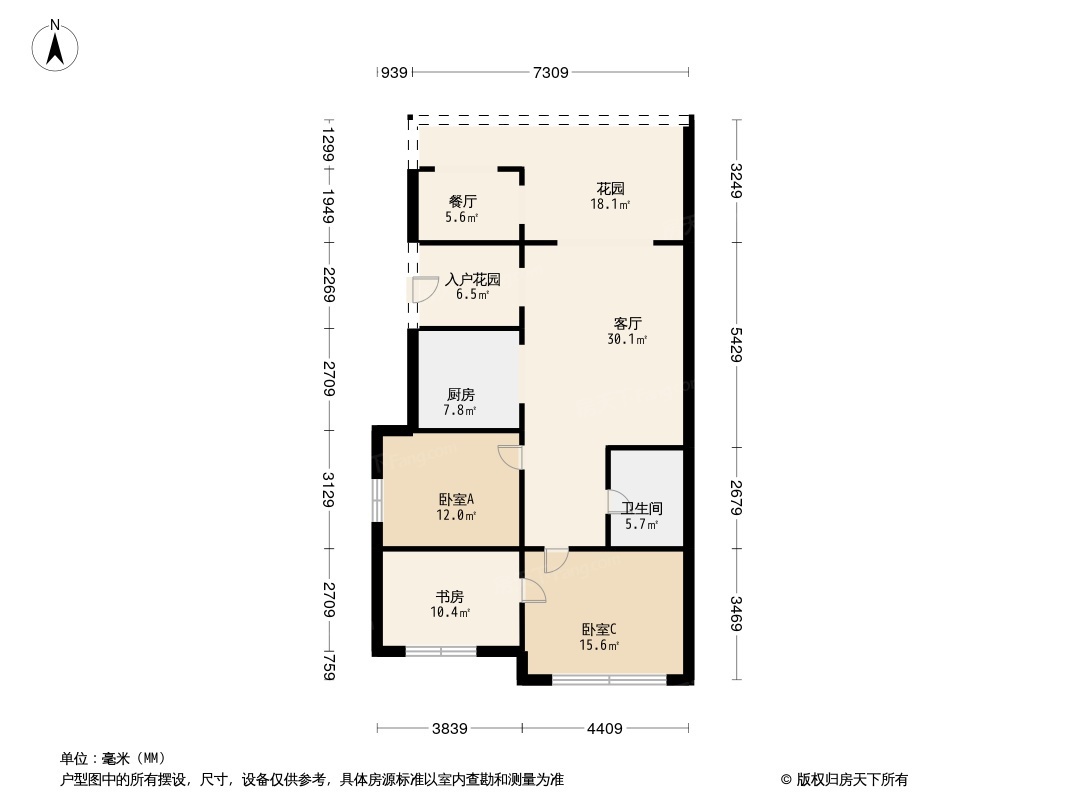 中天托斯卡纳户型图