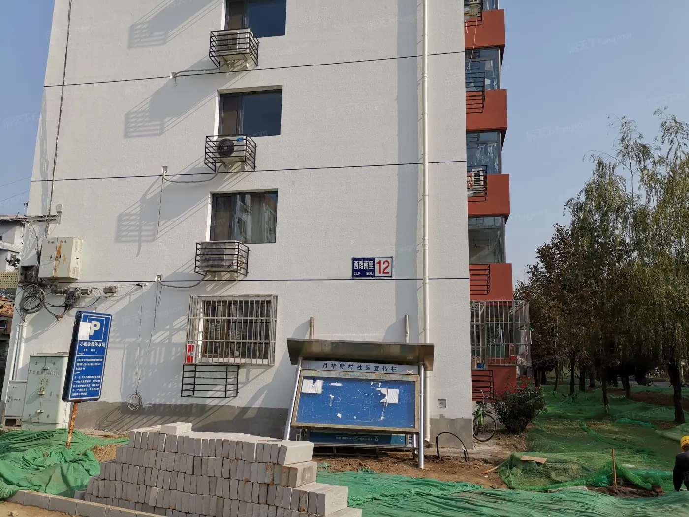 整租·良乡·月华新村·2室