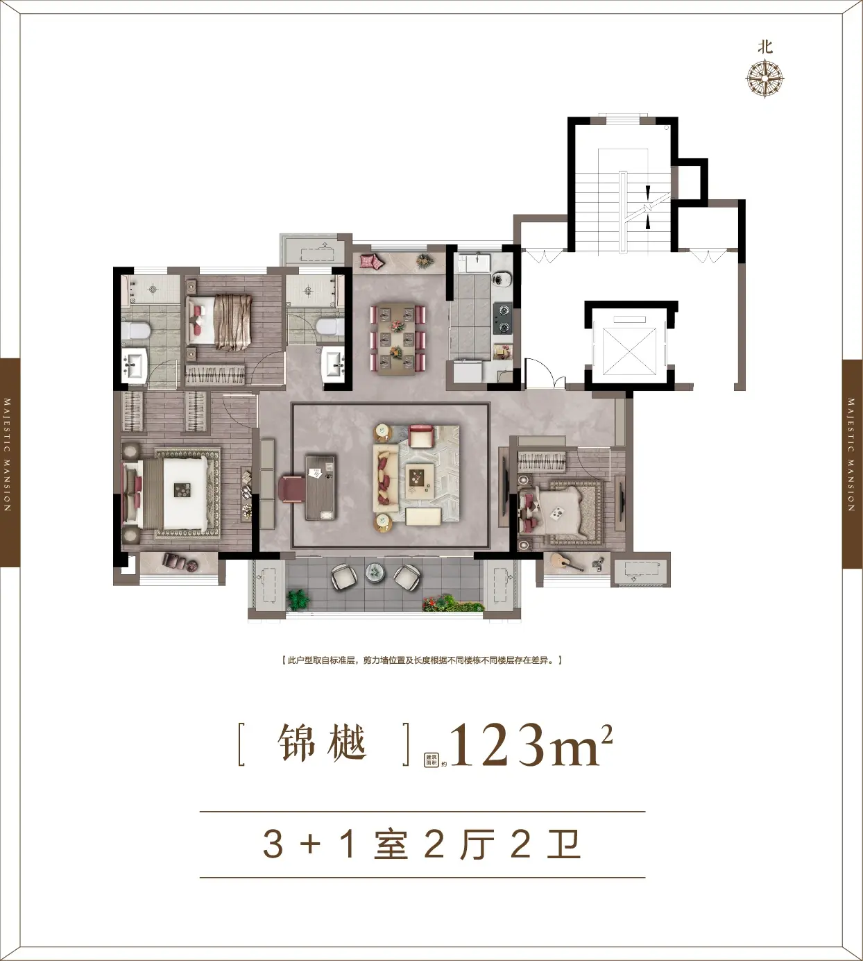 弘阳通银棠樾锦园