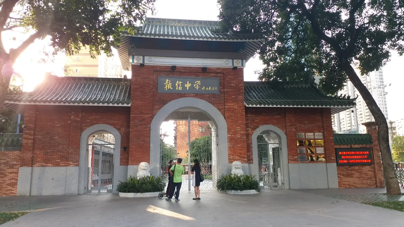 中小学:执信中学,先烈东小学,先烈中小学,水荫路小学