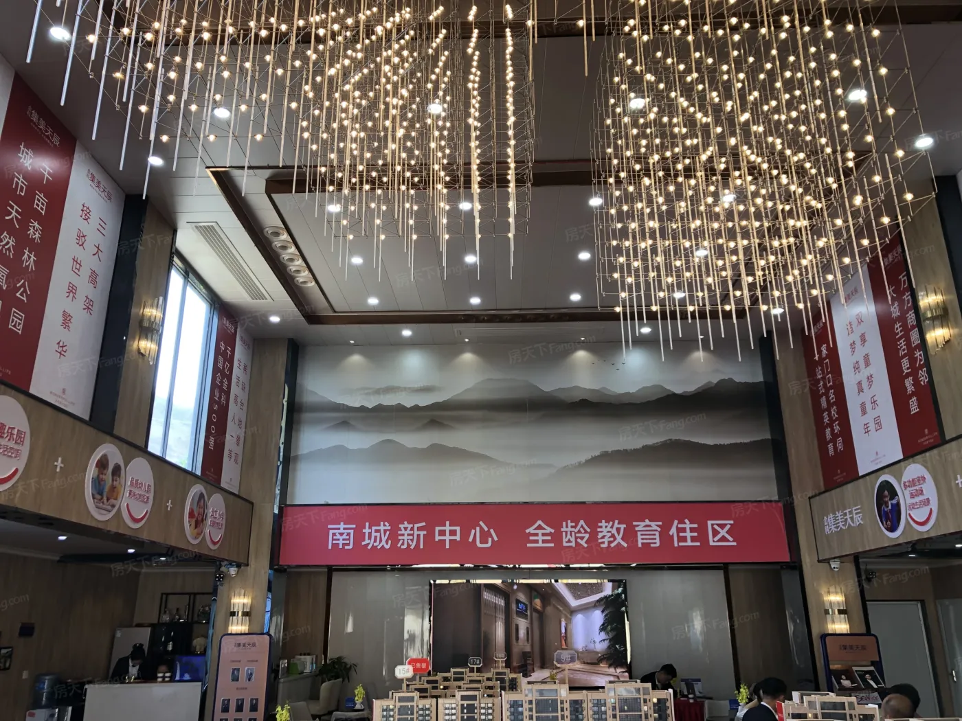 长沙·桃李郡3室2厅2卫南朝向2500.00元/月出租