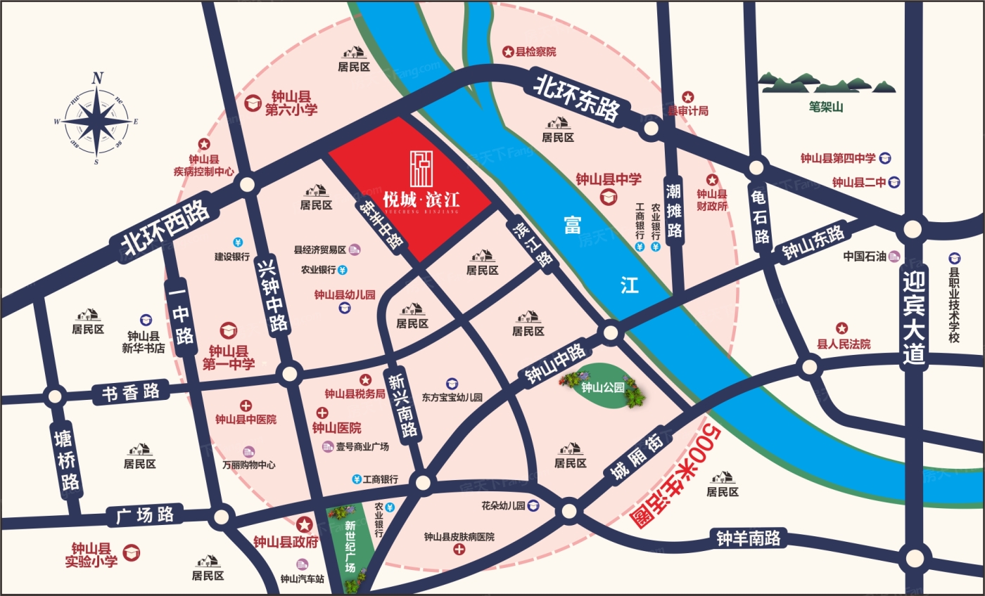 不用再去找了，2023年09月贺州钟山县品质四居全在这了！