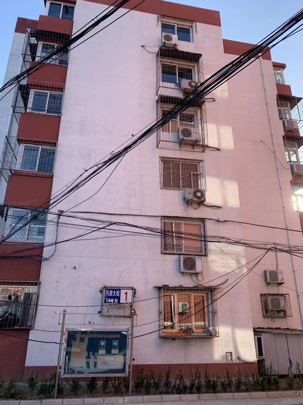 整租·房山城关·兴房大街14号院·2室