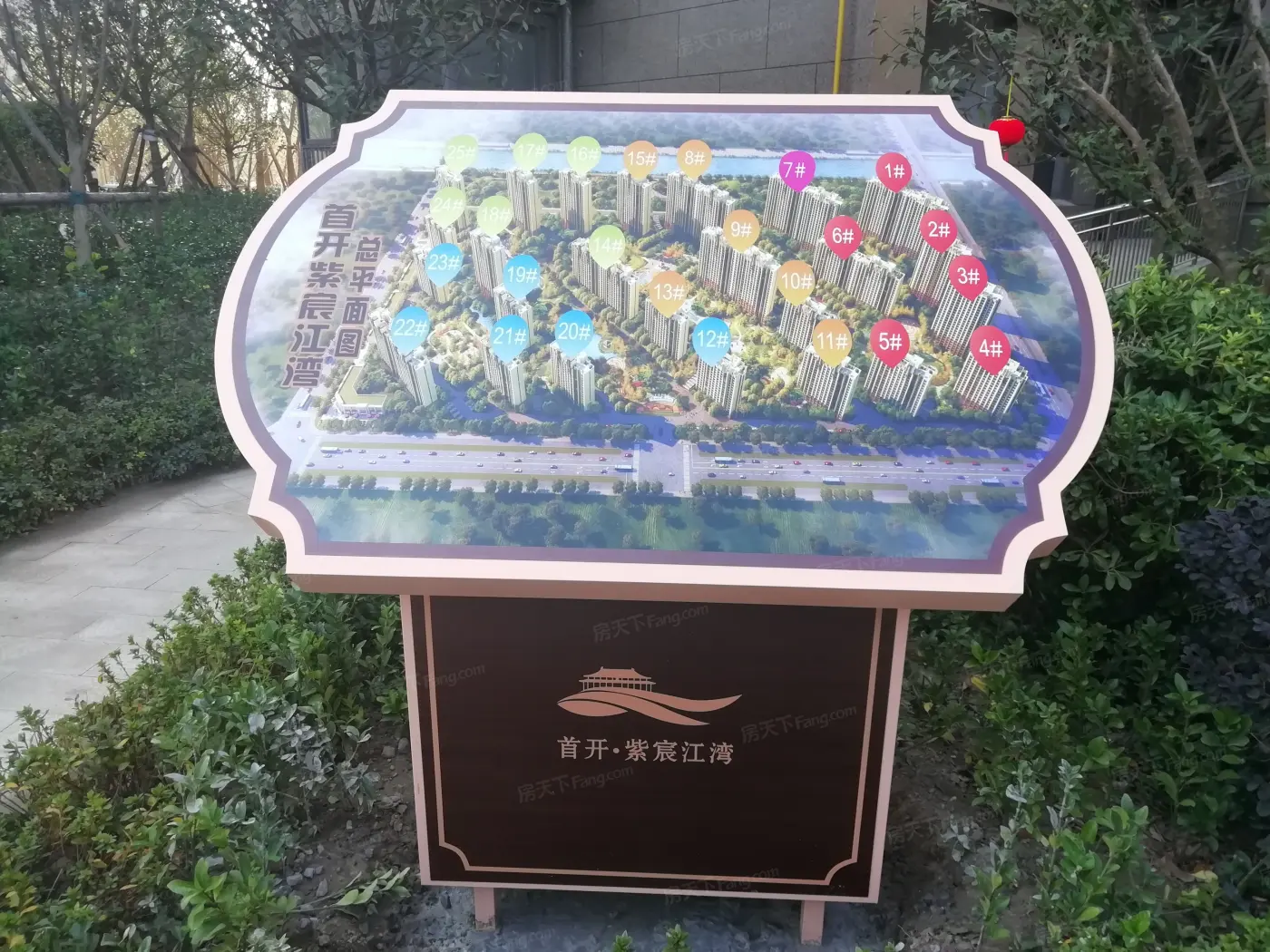 实景图:微信图片_20191117160548