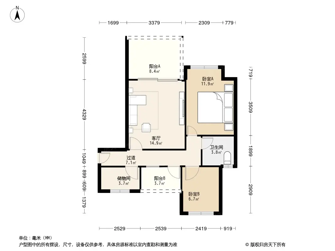 景茂城果户型图