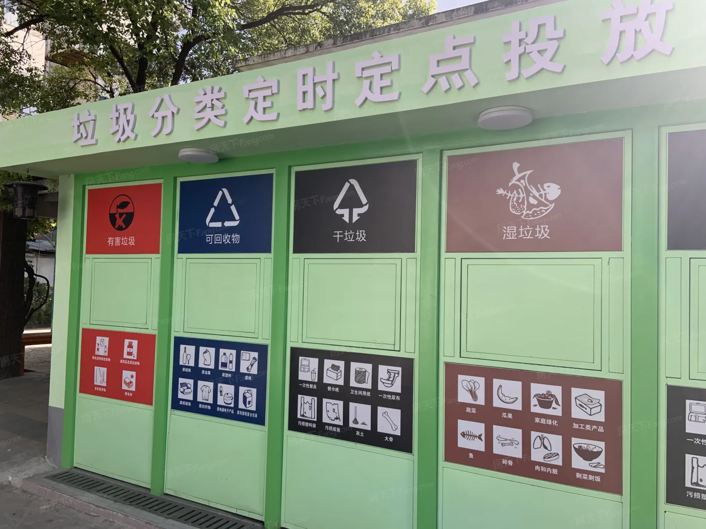 整租·长征·金元坊·2室