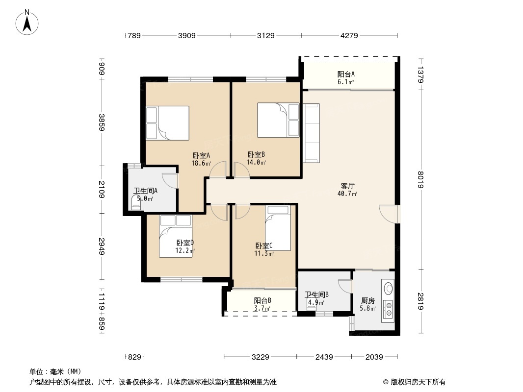 平安居户型图