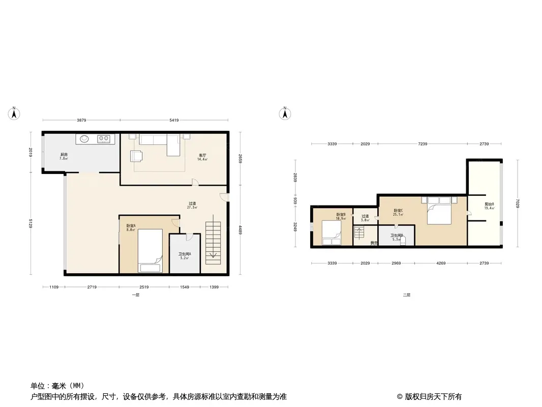 华宇蓉国府户型图