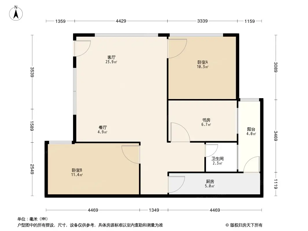 蓝光COCO金沙三期户型图