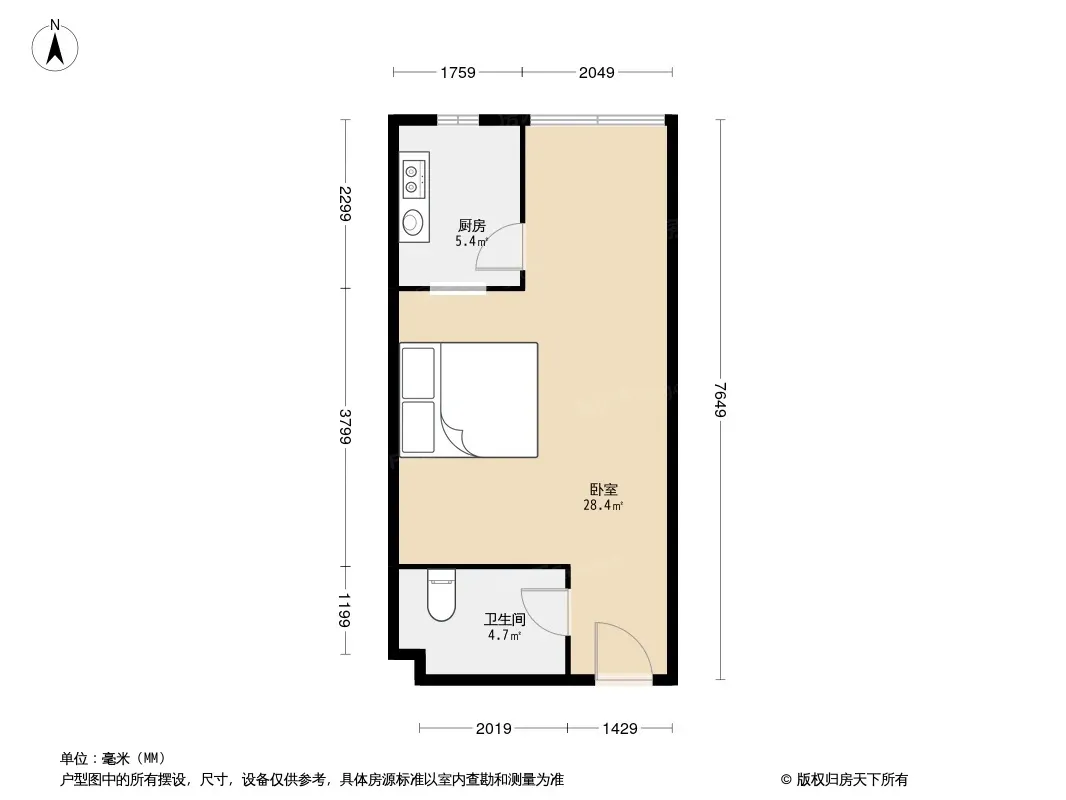空港首座户型图