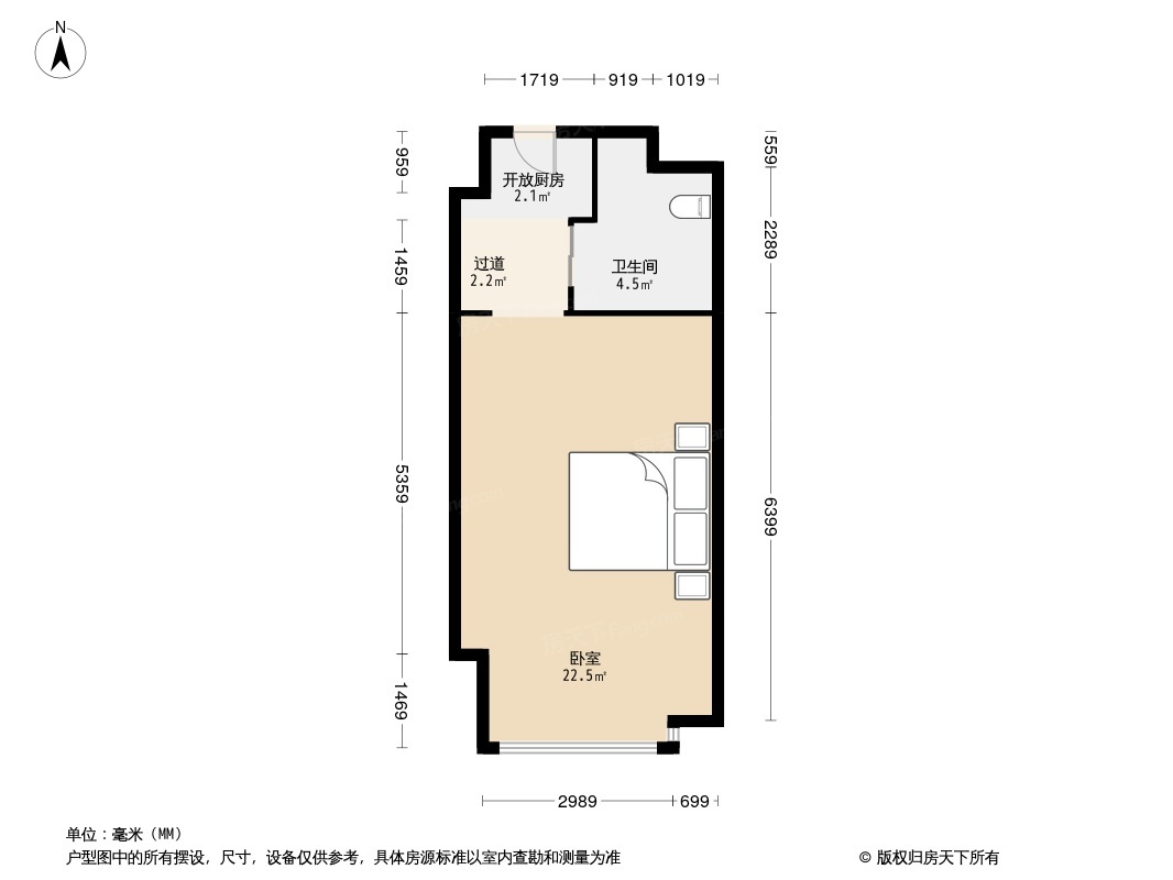 南沙万达广场户型图