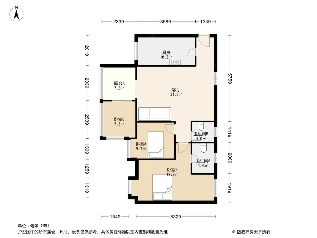 澳洲湾户型图