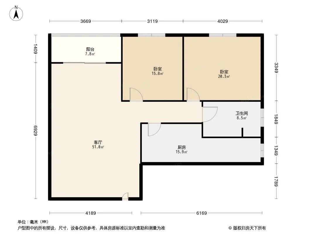 明华轩户型图