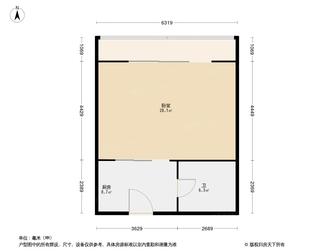 城东雅郡户型图