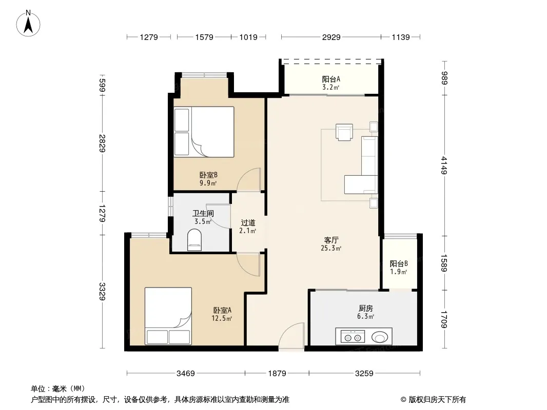 中铁骑士公馆户型图