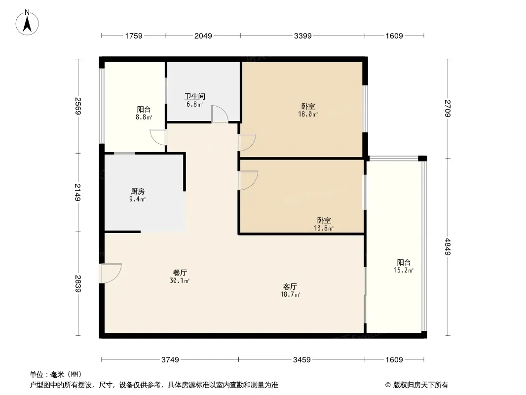 南阳锦城晶品户型图