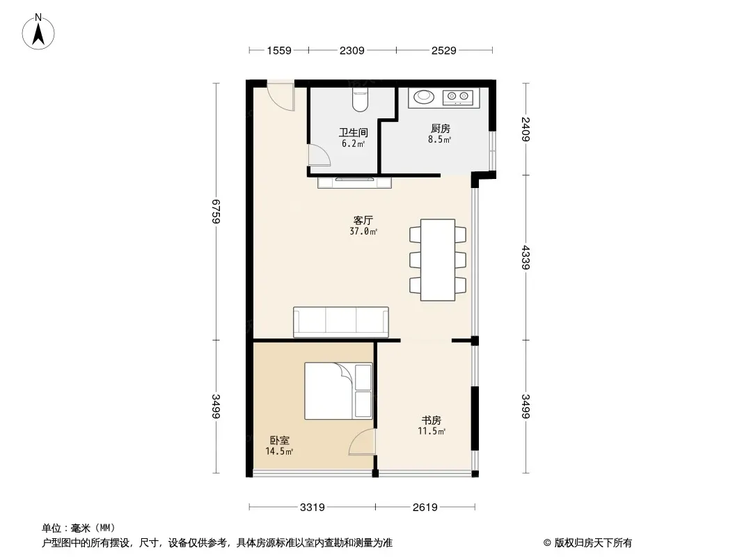 缤纷假日户型图