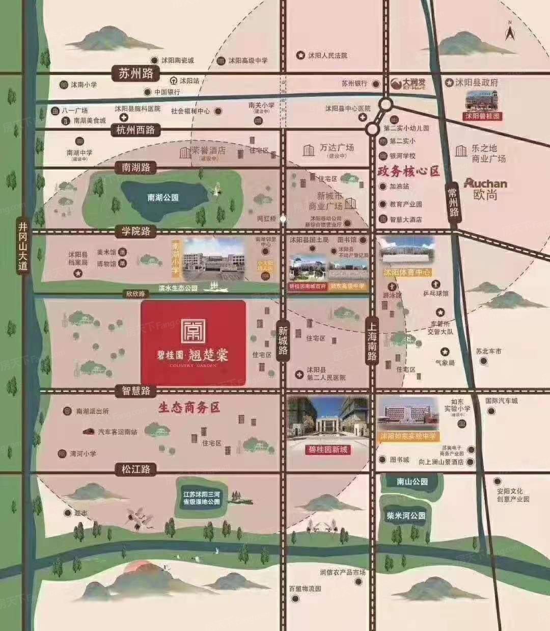 碧桂园.翘楚棠