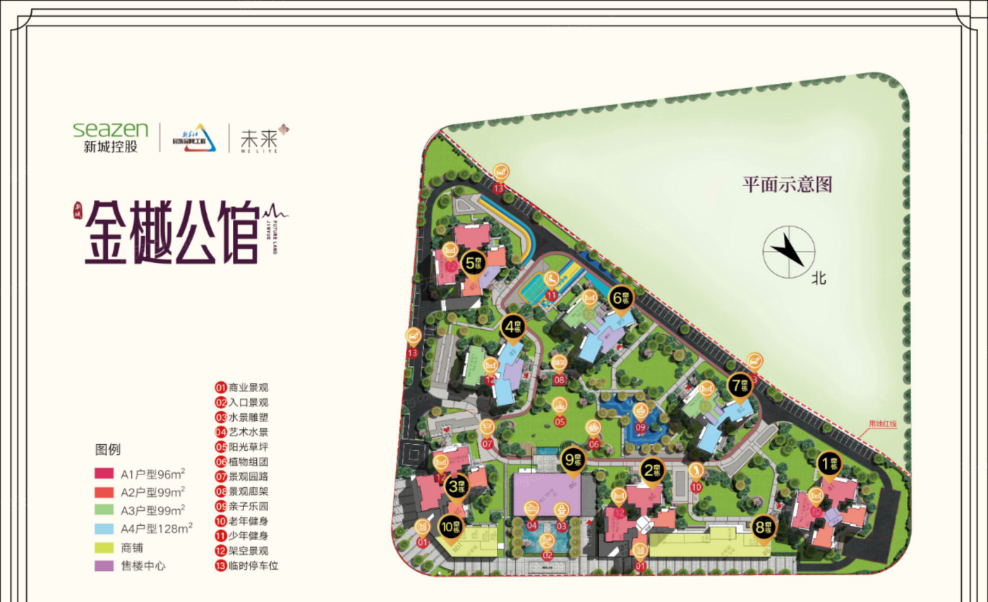 2024年01月肇庆鼎湖实用三居推荐，看这里让你一步到位！