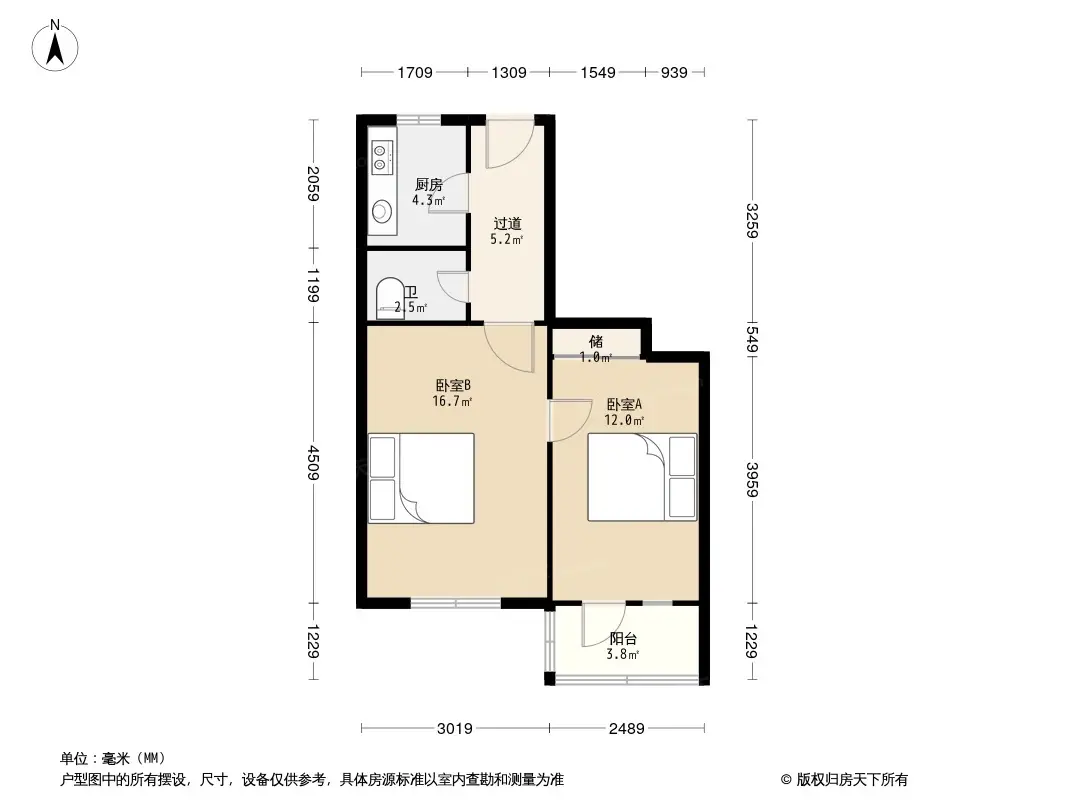 宣武门外东大街户型图