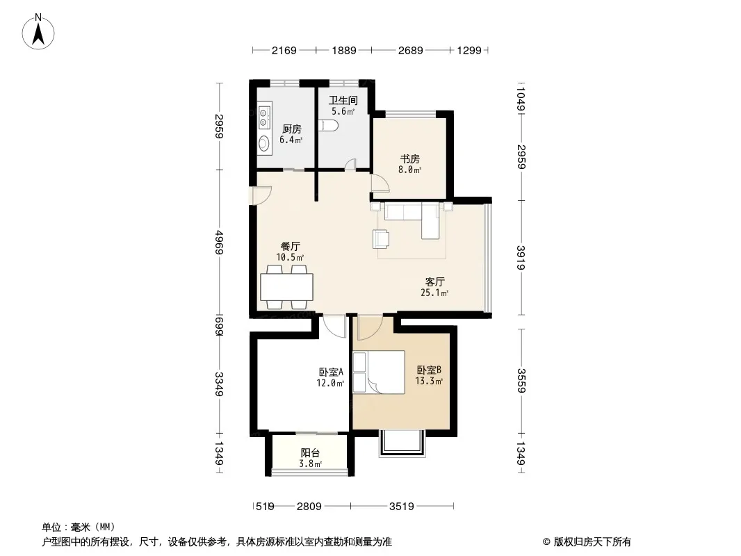 梅沁园户型图