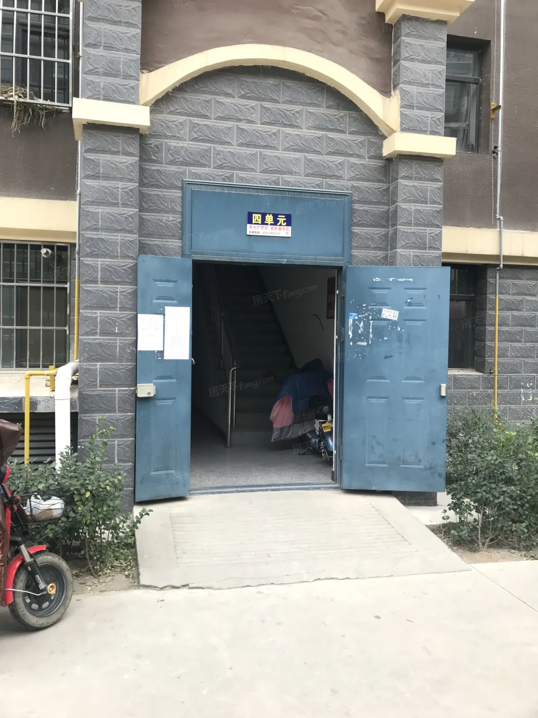 佶地国际实景图