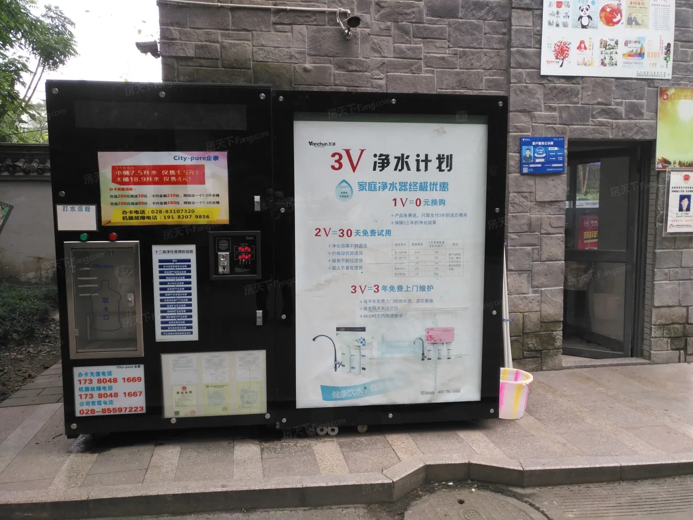 盛世名居3室2厅2卫东南朝向3300.00元/月出租
