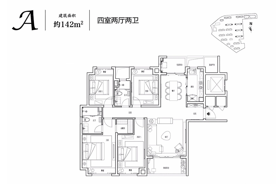 金茂建发·观悦