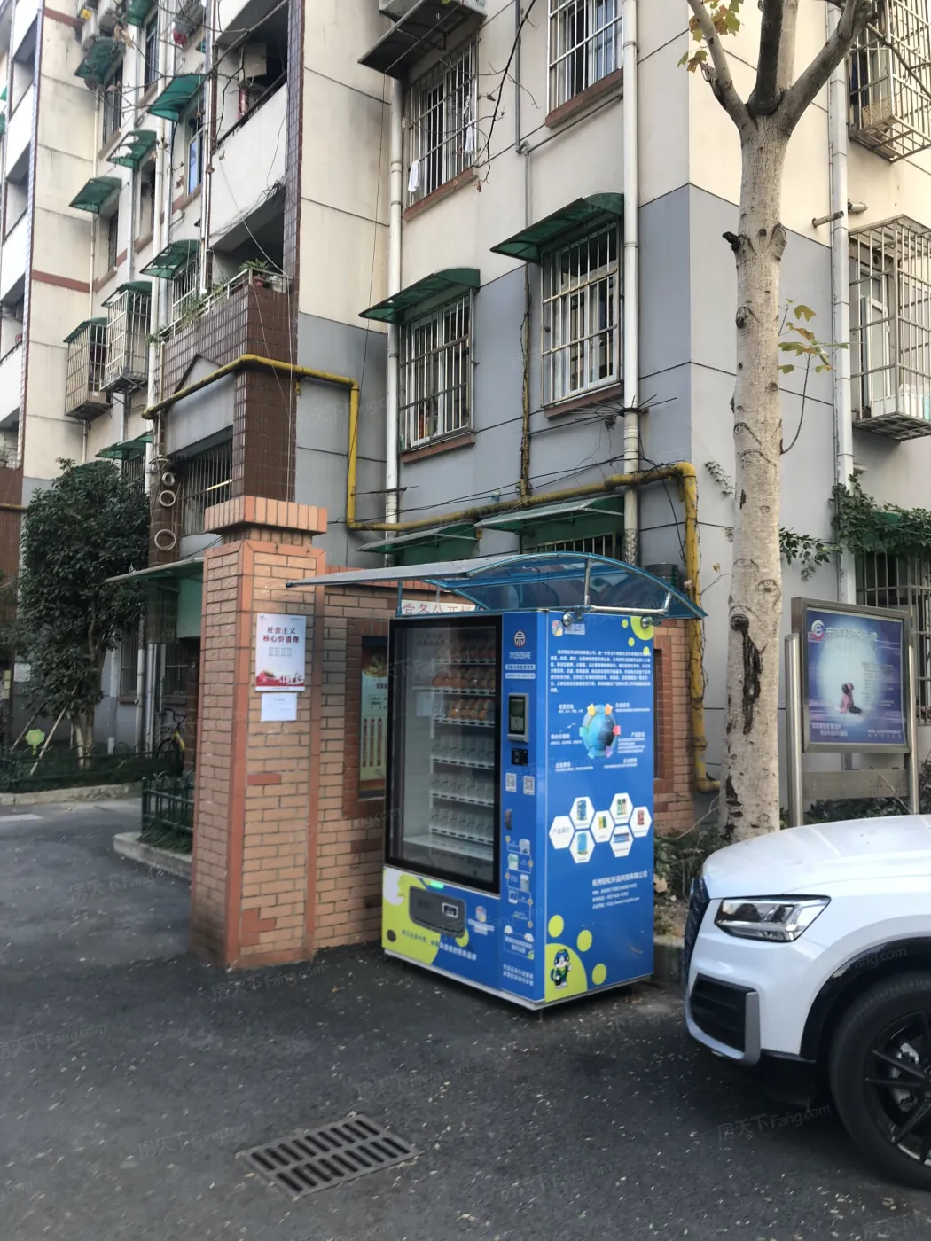 整租·景芳四区 2室1厅 南