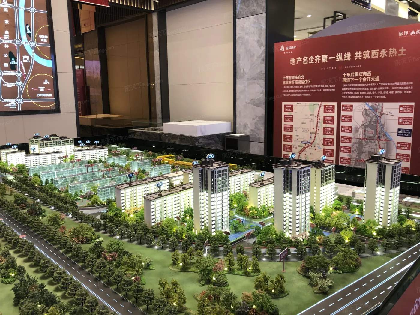 远洋山水赋4室2厅2卫南朝向1000.00元/月出租