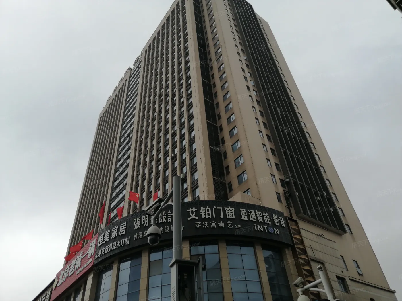 长房中庭国际实景图